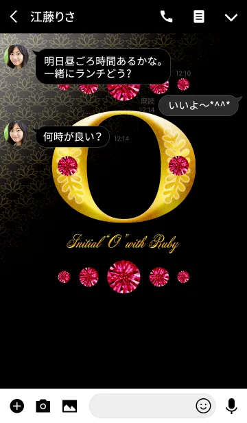 [LINE着せ替え] Initial"O" with RUBYの画像3