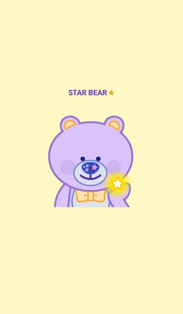 [LINE着せ替え] Star Bear's Daily routineの画像1