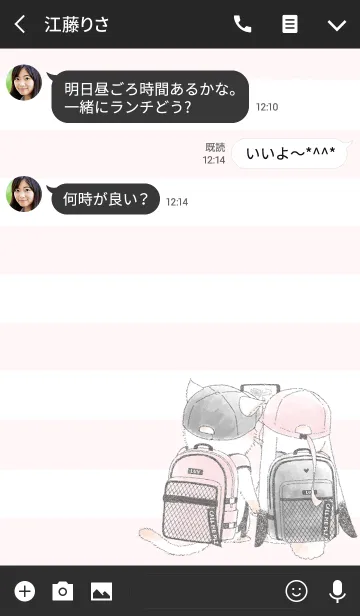 [LINE着せ替え] SNAPPY'Sの画像3