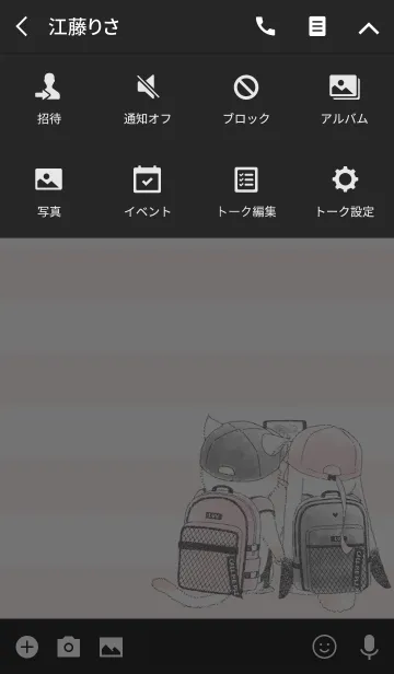 [LINE着せ替え] SNAPPY'Sの画像4