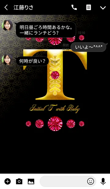 [LINE着せ替え] Initial"T" with RUBYの画像3