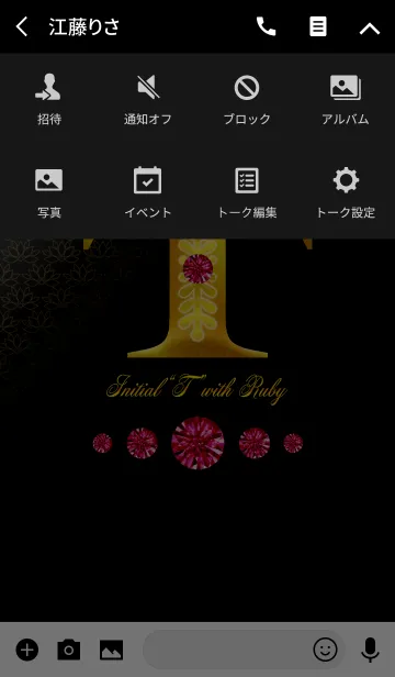 [LINE着せ替え] Initial"T" with RUBYの画像4