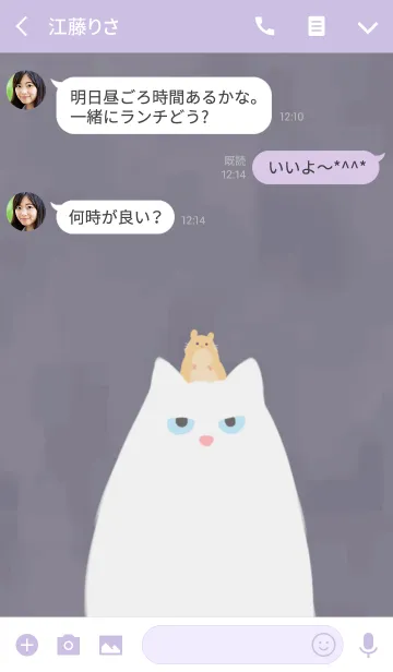 [LINE着せ替え] Order cat - W＆Mouse^の画像3