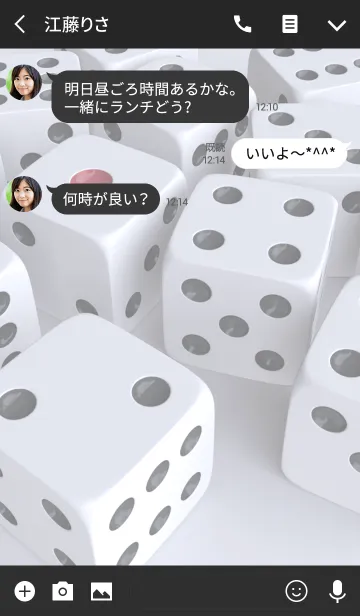 [LINE着せ替え] White Diceの画像3