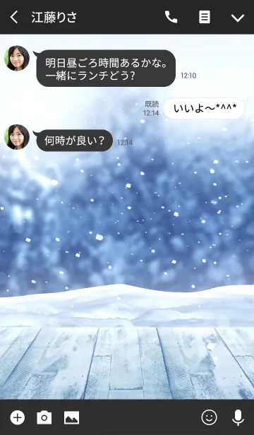 [LINE着せ替え] snow × snowの画像3