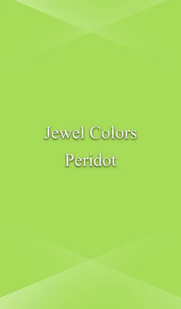 [LINE着せ替え] Jewel Colors Peridotの画像1