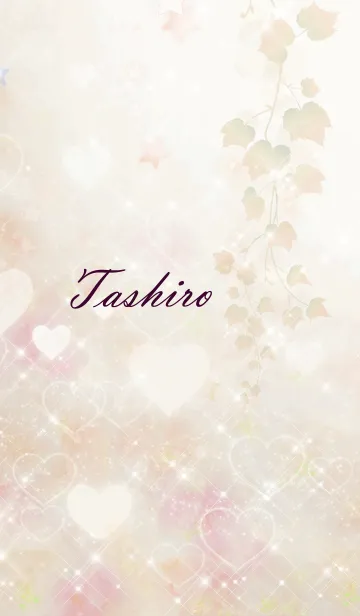 [LINE着せ替え] No.574 たしろ♥LOVE♥恋愛運上昇♥の画像1