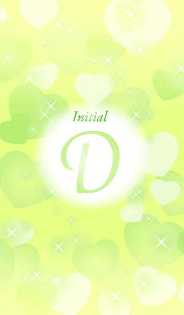 [LINE着せ替え] 【D】イニシャル❤️ハート-黄緑-の画像1