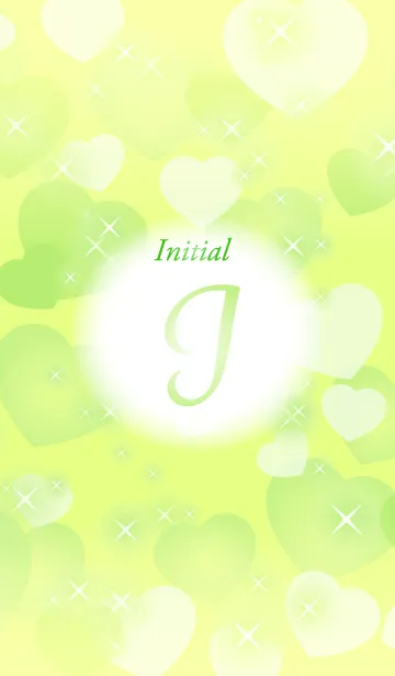 【I】イニシャル❤️ハート-黄緑-の着せ替えメイン画像