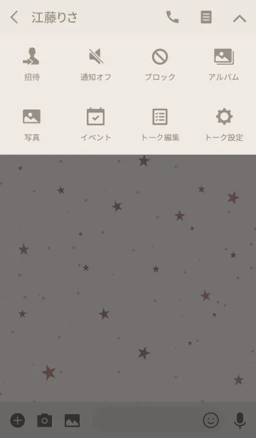 [LINE着せ替え] SIMPLE STAR -NATURAL DUSKY PINK-の画像4