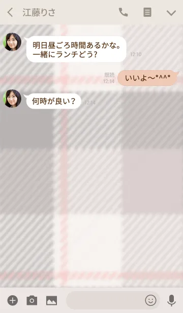 [LINE着せ替え] Otona Check Gray beigeの画像3