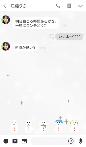 [LINE着せ替え] グレー / 風水色 雪だるまの画像3