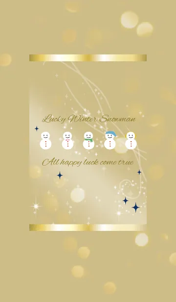 ベージュネイビー/風水色 雪だるまのLINE着せ替え