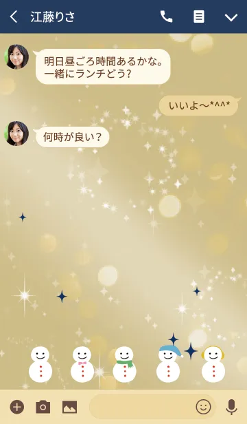 [LINE着せ替え] ベージュネイビー/風水色 雪だるまの画像3