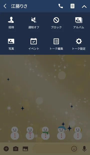 [LINE着せ替え] ベージュネイビー/風水色 雪だるまの画像4