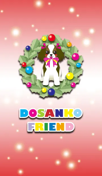 [LINE着せ替え] [キャバリア/赤褐色/黒/白]xmasの画像1