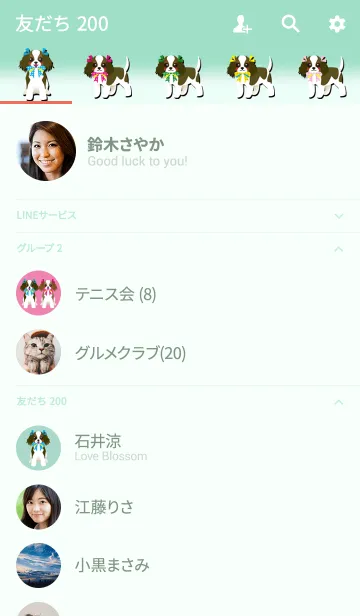 [LINE着せ替え] [キャバリア/赤褐色/黒/白]xmasの画像2