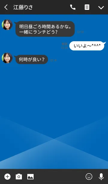 [LINE着せ替え] Jewel Colors Sapphireの画像3