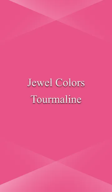 [LINE着せ替え] Jewel Colors Tourmalineの画像1