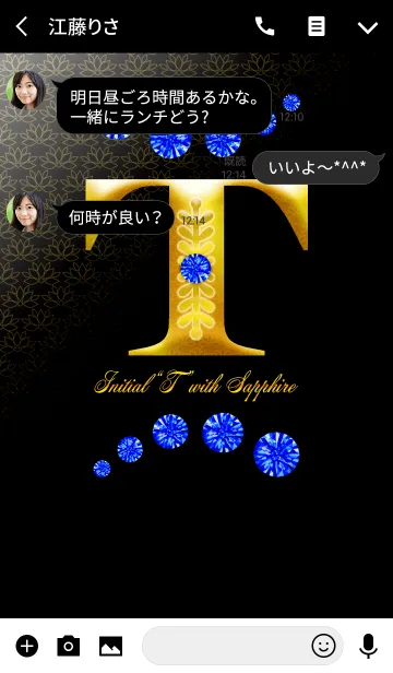 [LINE着せ替え] Initial"T" with SAPPHIREの画像3