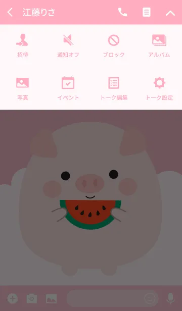 [LINE着せ替え] Simple Lovely Fat Pig (jp)の画像4