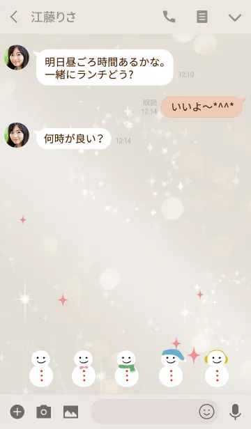 [LINE着せ替え] ベージュ＆ピンク/風水色 雪だるまの画像3