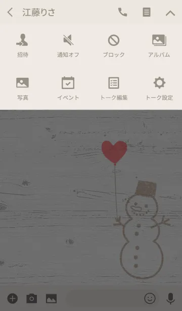 [LINE着せ替え] 白木の塀にスノーマンの画像4