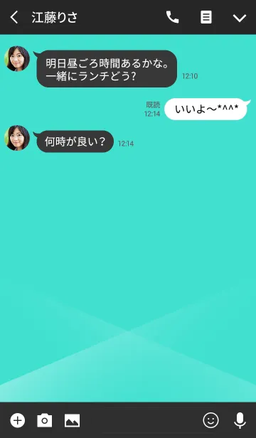 [LINE着せ替え] Jewel Colors Turquoiseの画像3