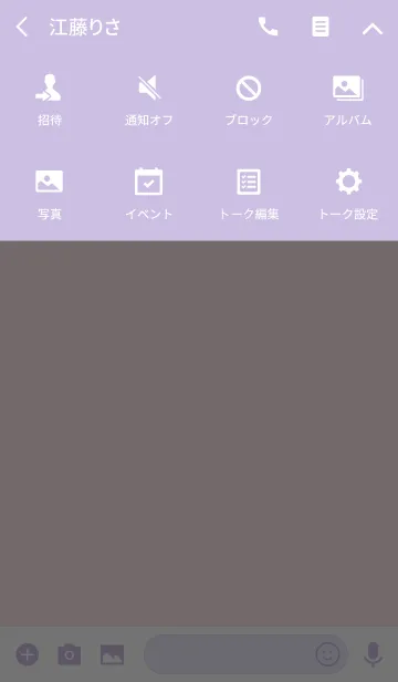 [LINE着せ替え] シンプルハート（pink purple)V.48の画像4