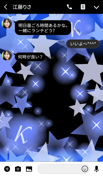 [LINE着せ替え] 【K】イニシャル❤️星-コバルトブルー-の画像3