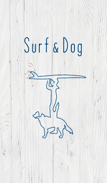 [LINE着せ替え] on-e-line art -Surf ＆ Dog-の画像1