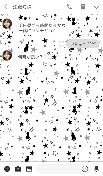 [LINE着せ替え] Little star ＆ catの画像3