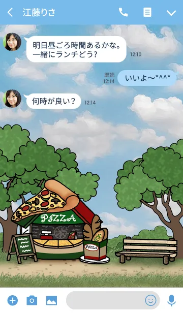 [LINE着せ替え] Fast Food Standsの画像3
