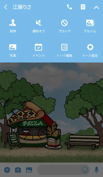 [LINE着せ替え] Fast Food Standsの画像4
