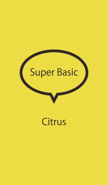 [LINE着せ替え] Super Basic Citrusの画像1