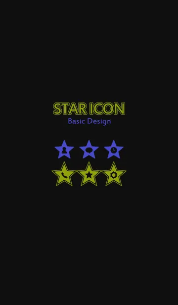 [LINE着せ替え] STAR ICON[ダークグレー×青×緑]の画像1