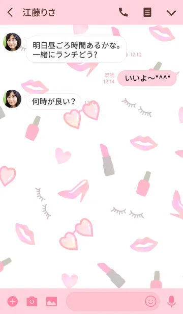 [LINE着せ替え] Make me up！ ～大人可愛いピンクカラー～の画像3