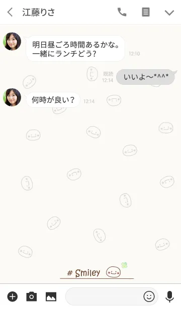 [LINE着せ替え] # Smileyの画像3