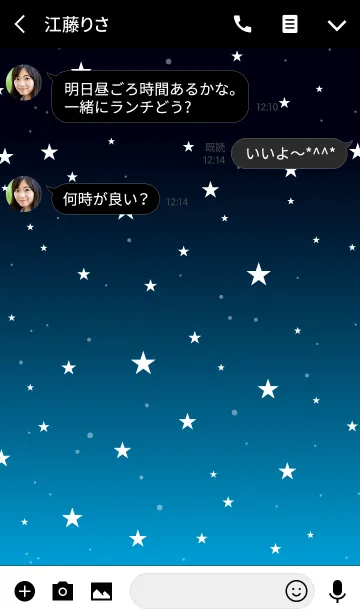 [LINE着せ替え] - Starry Sky Spablue -の画像3
