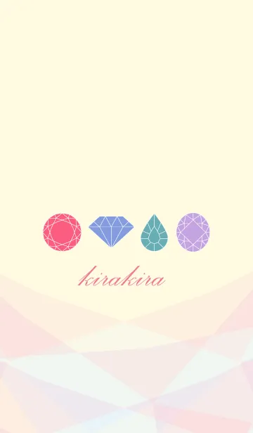 [LINE着せ替え] キラ☆キラ ダイヤモンドの画像1