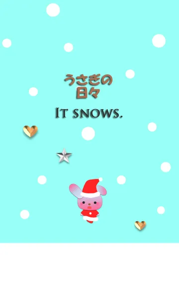 [LINE着せ替え] うさぎの日々(雪が降る)の画像1