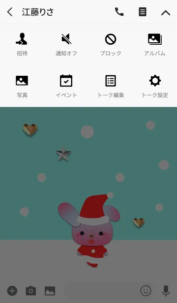 [LINE着せ替え] うさぎの日々(雪が降る)の画像4