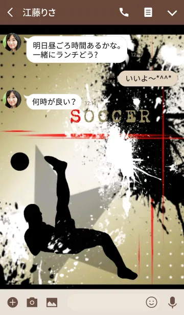 [LINE着せ替え] Splash Soccer Ver.2の画像3
