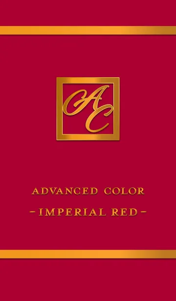 [LINE着せ替え] Advanced Color - Imperial Red -の画像1