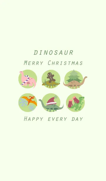 [LINE着せ替え] 恐竜メリークリスマスの祝典の画像1