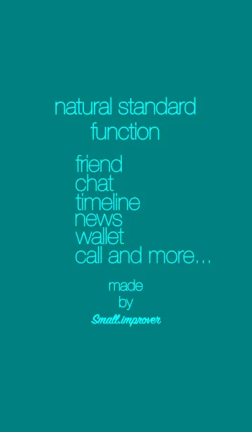 [LINE着せ替え] ナチュラルスタンダードファンクション S/Pの画像1