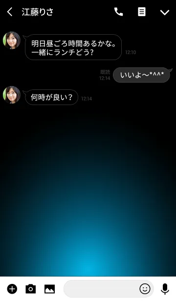 [LINE着せ替え] SPA BLUE LIGHT ICON THEMEの画像3