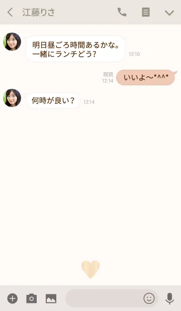 [LINE着せ替え] Simple Heart Natural Gold -MEKYM-の画像3