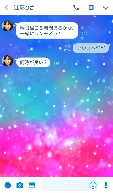 [LINE着せ替え] ハッピーにいこう！の画像3