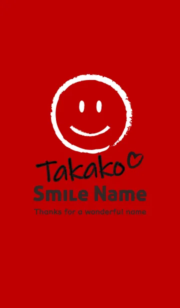 [LINE着せ替え] Smile Name たかこの画像1